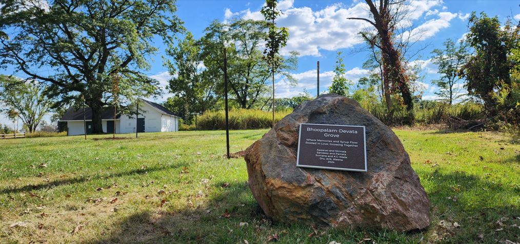 Memorial Rock